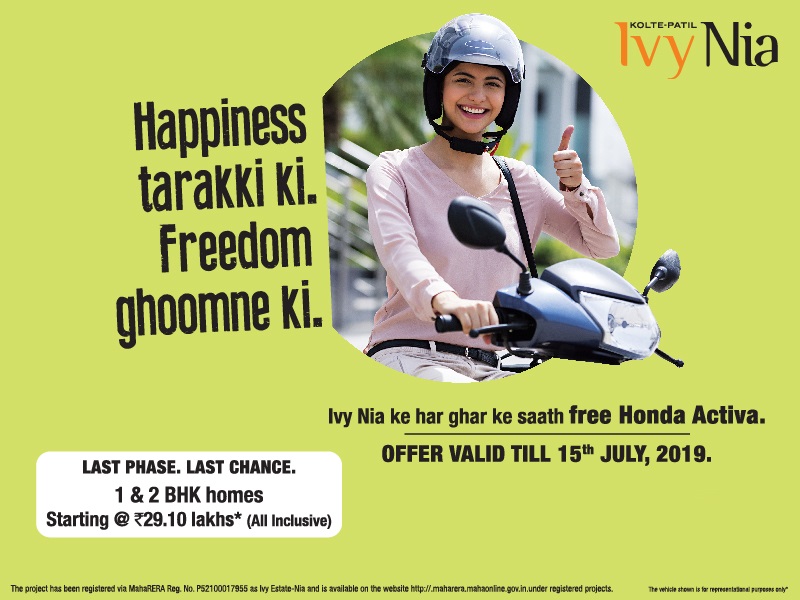 Kolte Patil Ivy Estate Nia offer free Honda Activa in Pune Update
